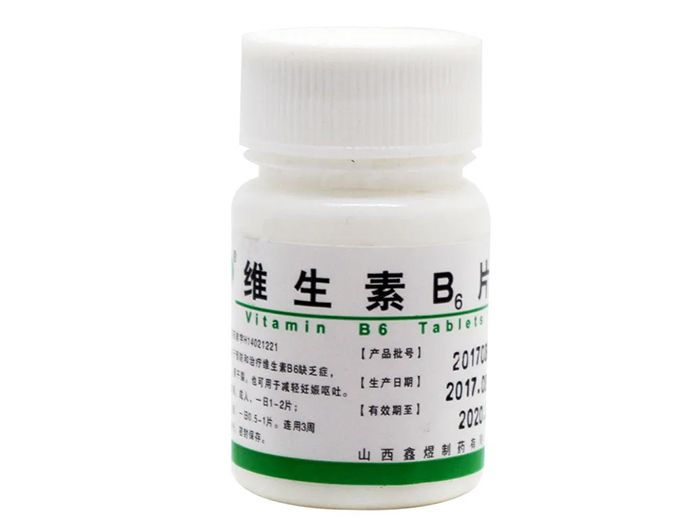 鑫煜维生素B6片