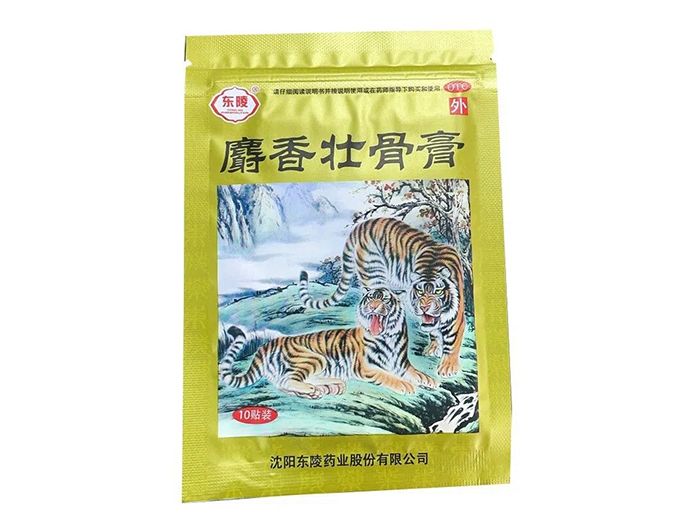 东陵麝香壮骨膏